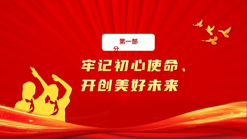 尽在菠萝和菠萝有什么区别?- 您的专属知识问答平台