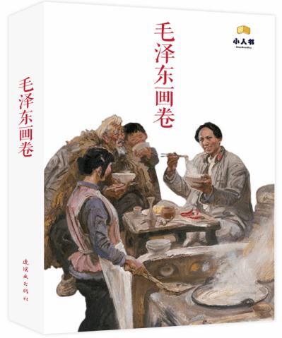 解答您疑问,尽在油可以放微波炉加温吗?